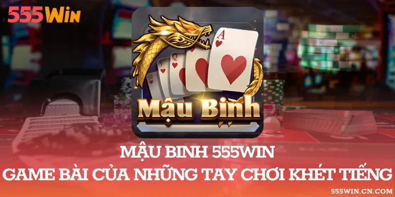 Mậu Binh